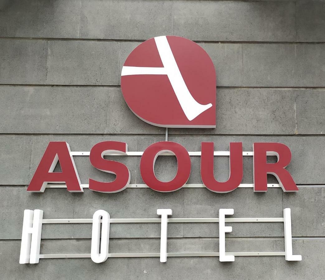 Asour Hotel Goris Dış mekan fotoğraf
